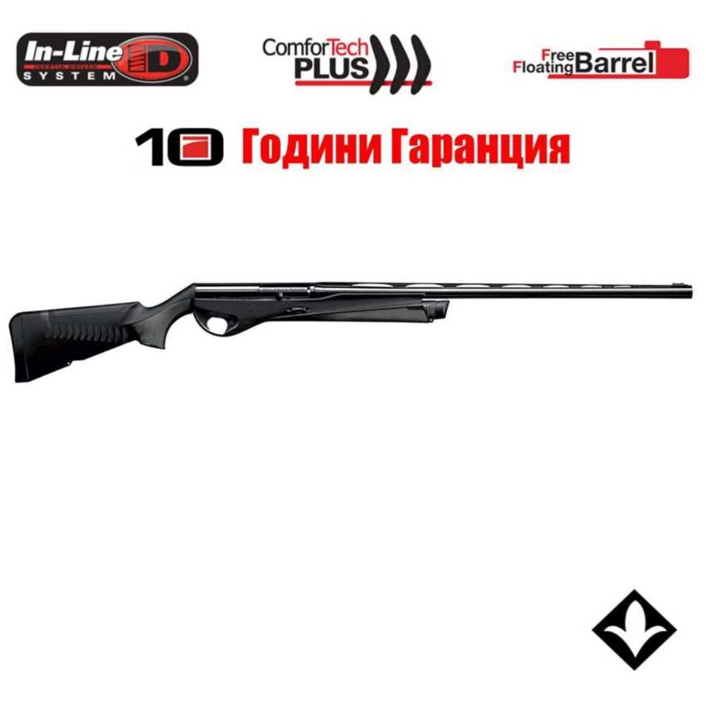 Ловен полуавтомат Benelli Vinci Combo Double Duty 12/76, 710 mm/470 mm