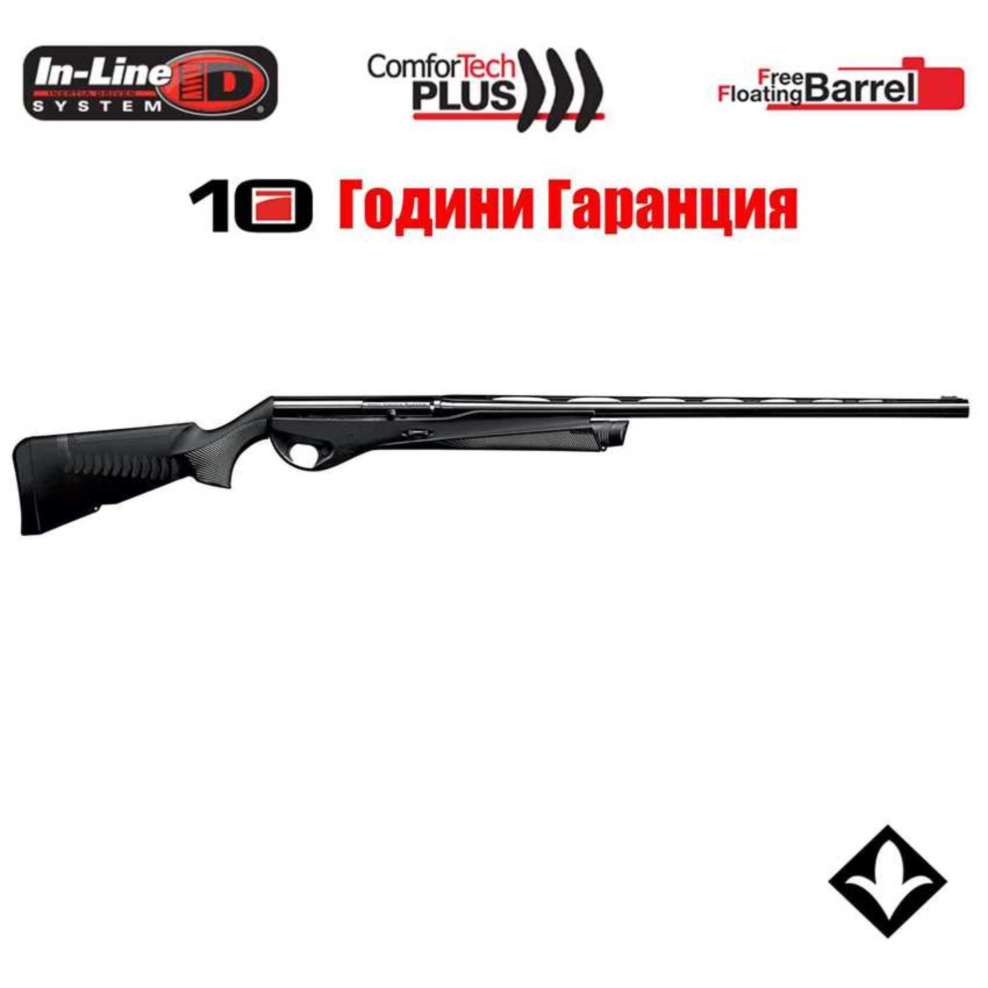 0053868_avtomat-benelli-vinci-combo-dd-kal-12-slugcev28-a-000746.jpeg Ловен полуавтомат Benelli Vinci Combo Double Duty 12/76, 710 mm/470 mm