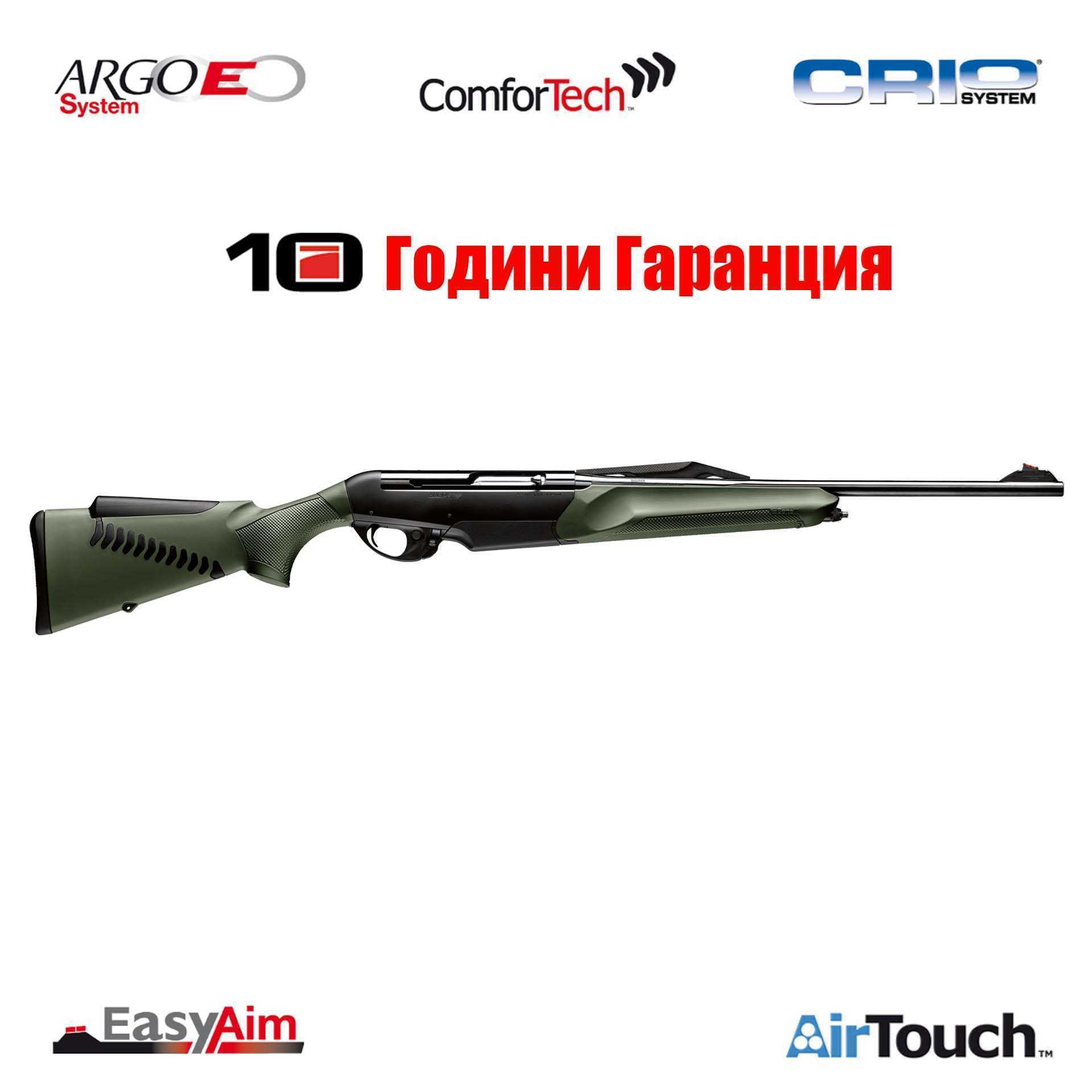 0063048_karabina-benelli-argo-e-amazonia-green-kal-308-wi-a-000908.jpeg Карабина Benelli Argo E Amazonia Green .308Win., 510 mm