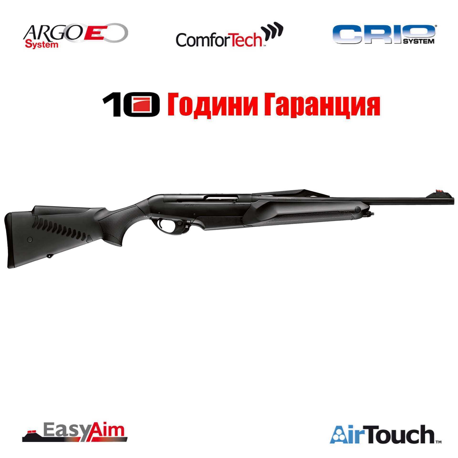 0063116_karabina-benelli-argo-e-fluted-comfort-kal-30-06-a-000927.jpeg Карабина Benelli Argo E Comfortech .30-06, 470 mm