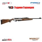 Карабина Benelli Argo E Prestige 9.3x62, 560 mm