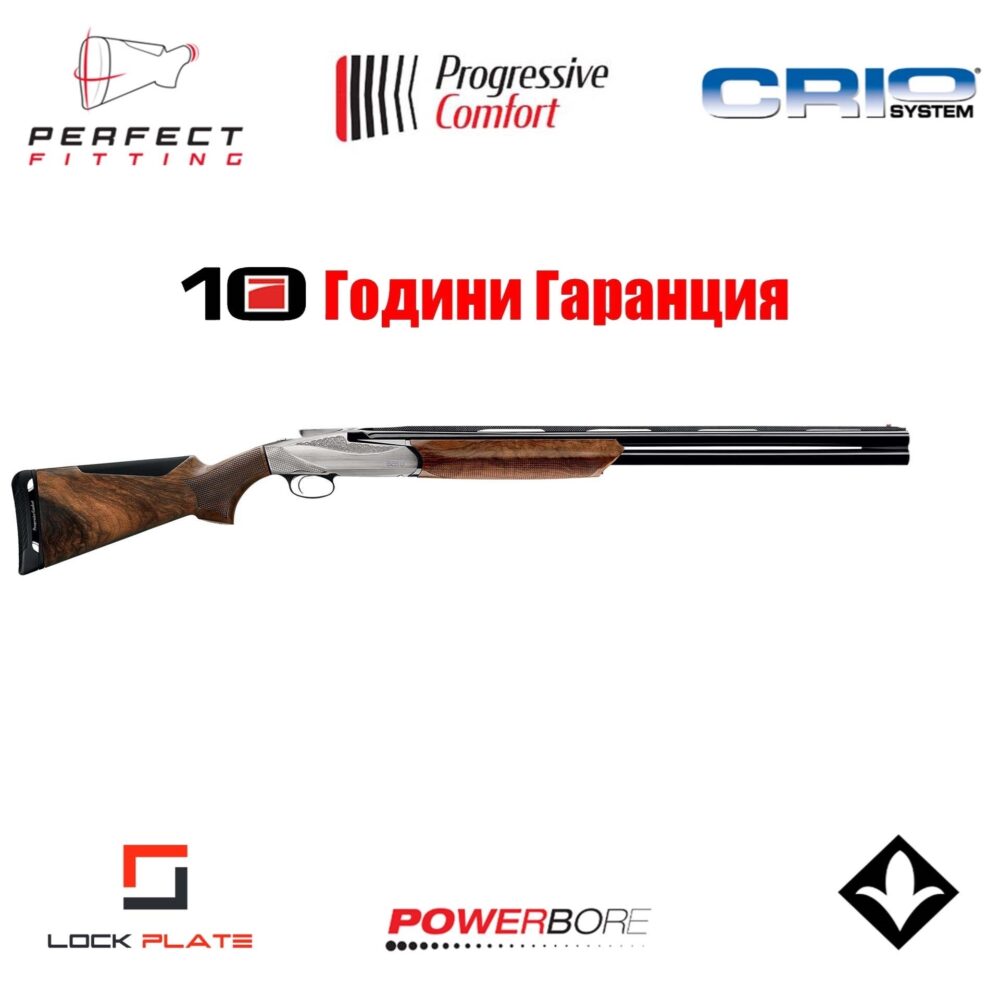 Надцевка Benelli 828U Silver 12/76, 710 mm, шокове F/IM/M/IC/CYL